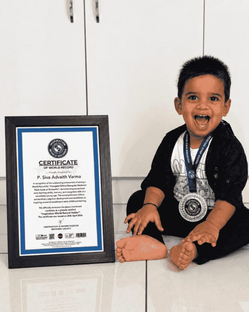 inspiration world records