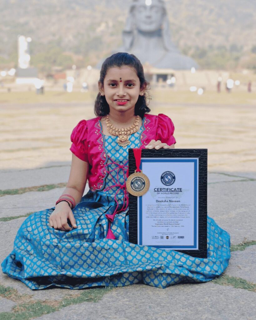 inspiration world records