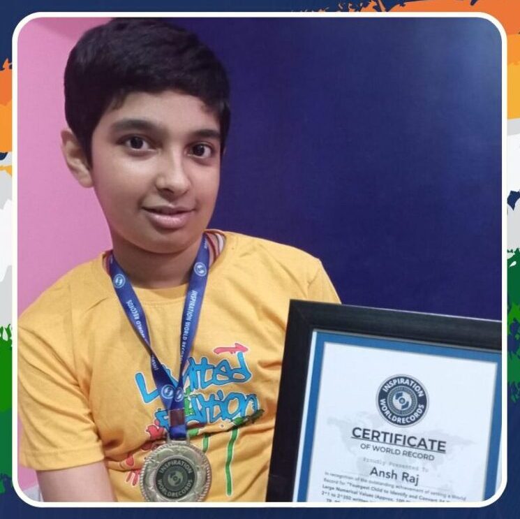 inspiration world records