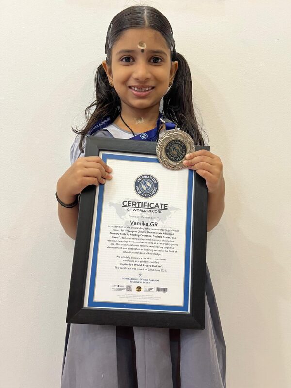 inspiration world records